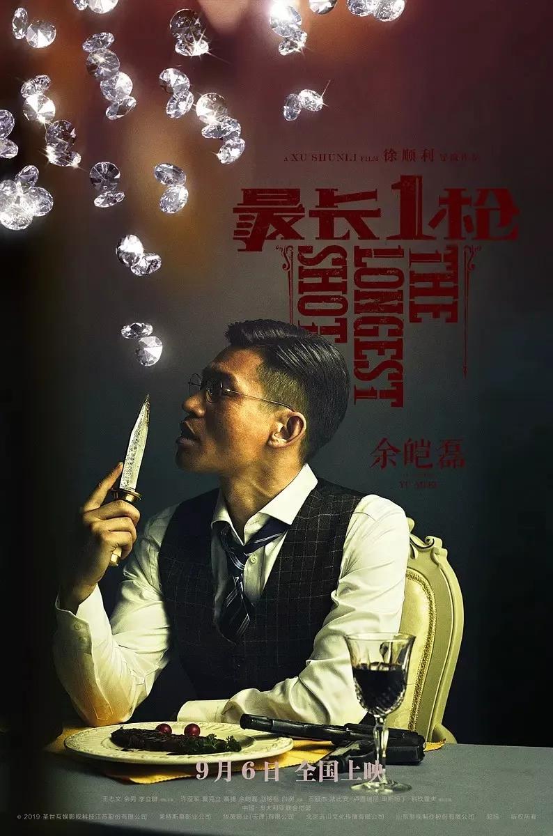 王志文简谱_儿歌简谱(3)