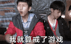 真香,是谁说过不玩龙族的!