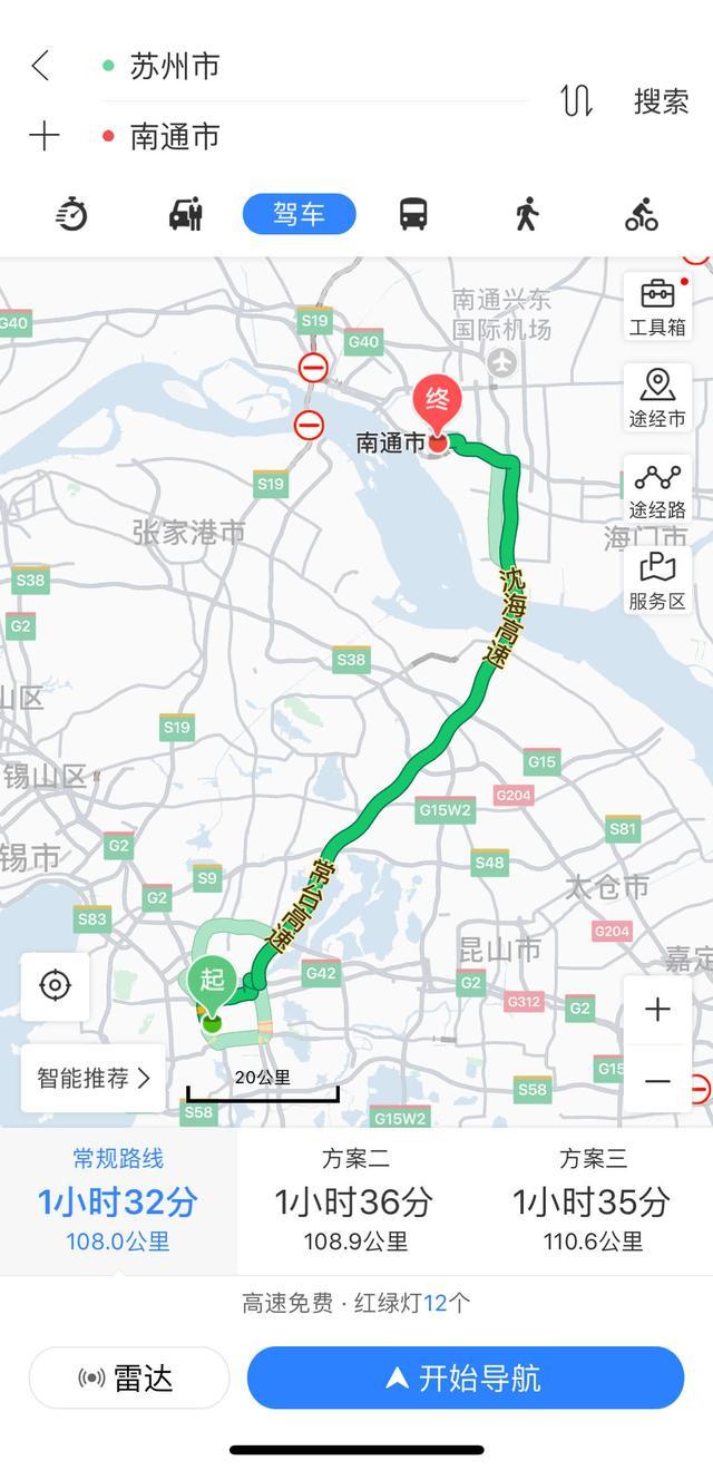 南通 gdp_南通理工学院(2)