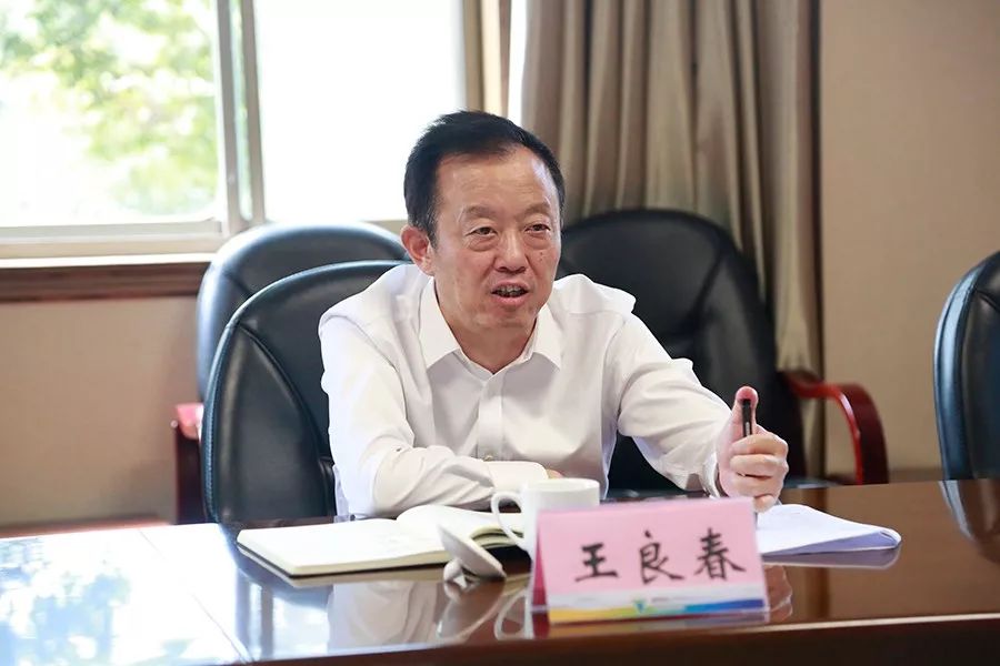 教师节专刊王良春副市长调研衢州中专并慰问教师代表