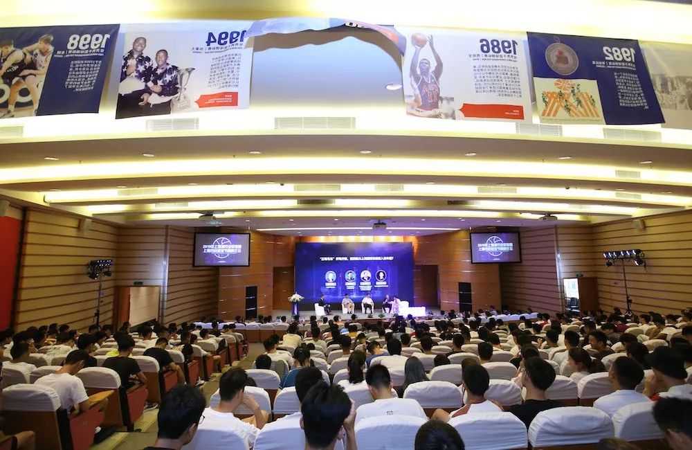 【上海市民篮球节高峰论坛头脑风暴:中国男篮输球不该姚明一人背锅】_发展