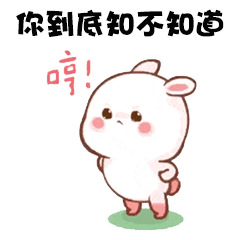 8cab4809c9304af8b23e2b0372c1ebb5.gif