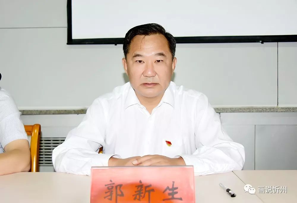 宁志刚出席开班仪式开学典礼仪式在隆重的国歌声中拉开帷幕学员代表