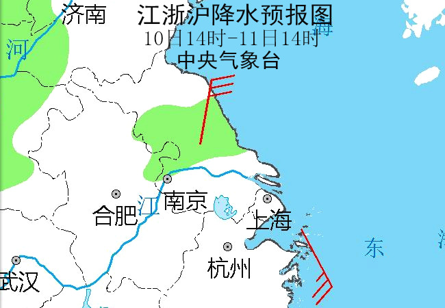 为什么叫江浙沪包邮区 8db78052b3c243f4a21df0048b30c899.jpeg