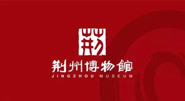 去荆州方特东方神画,住这家酒店就对了(附荆州5大景点