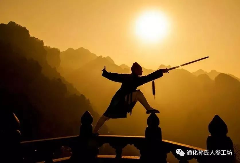 怎么样可以快速补身体阳气 8e3ef0f734b84db5be1ab4a756986b54.jpeg