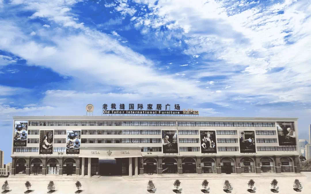 南通川姜镇经济总量_南通经济开发区