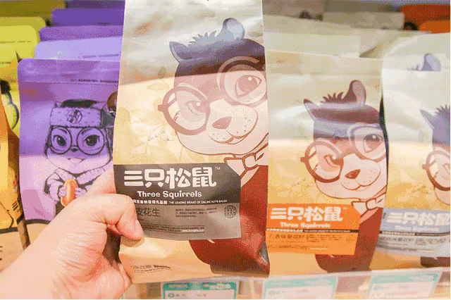 卤香牛肉,长沙臭豆腐 蔓越莓饼干,松鼠小贱牛板筋,牛肉粒 好零食齐