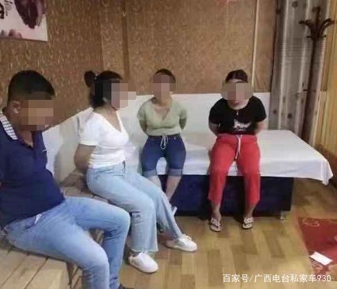 卖淫与人口_福州台江一淫窝被端,多名卖淫女被提起公诉(3)