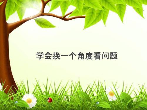 8f308177e5a643fea1b023d2e6db6ef5.jpeg