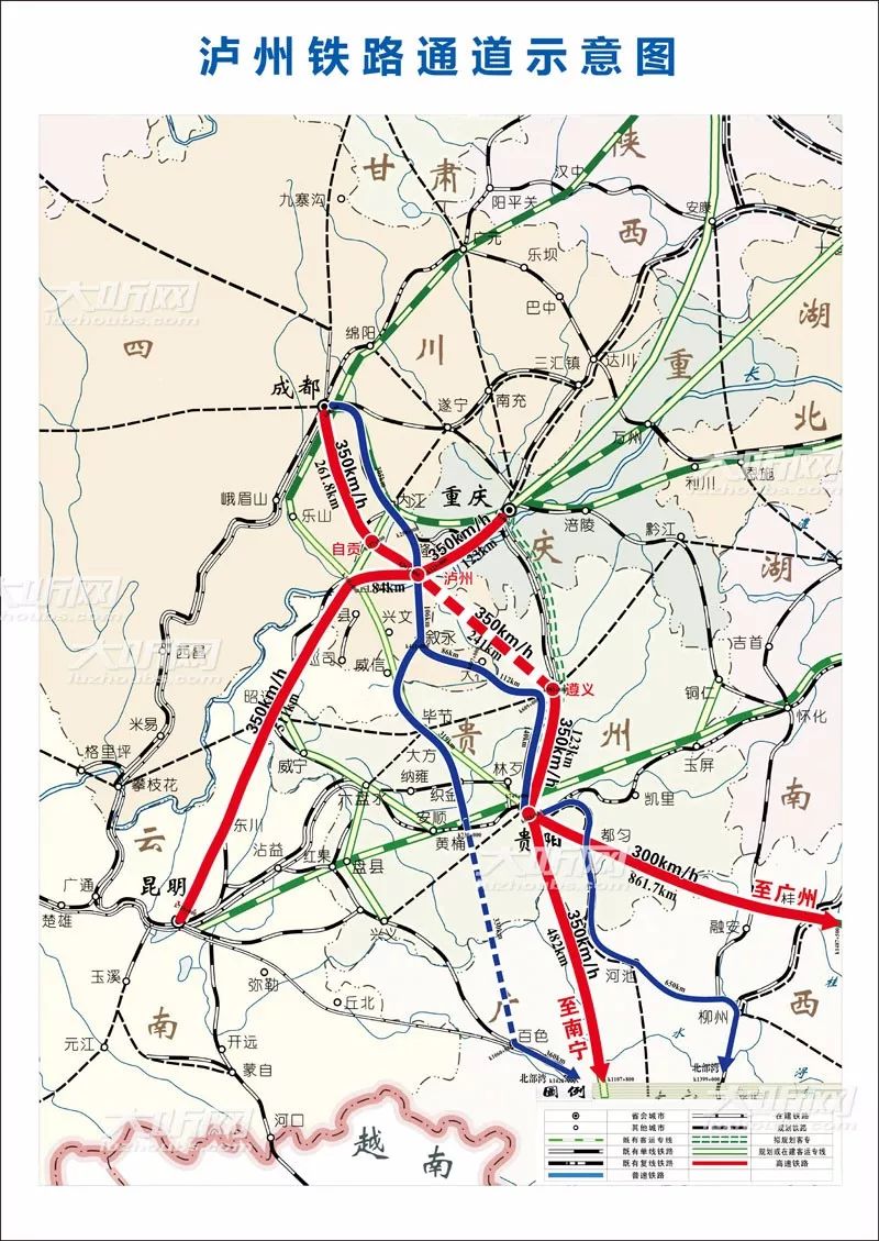 当前,泸州正在攻坚 高速铁路 "三路一总站"(川南城际铁路,渝昆高铁,蓉