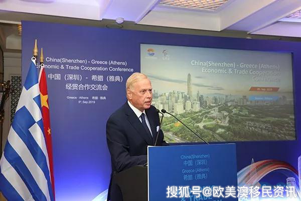 �й���ϣ��,�������ŵ�,2019�꾭ó�������������ŵ�ɹ��ٰ�!