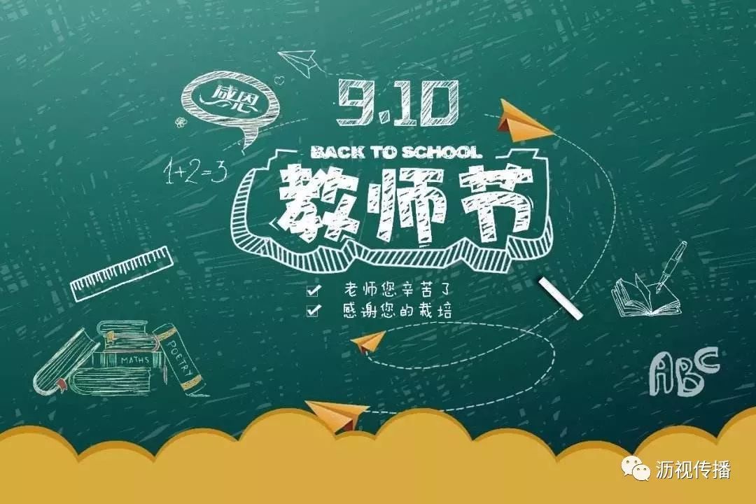 9443d9cb70d942ce95358a0a907179ab.jpeg