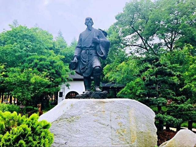这里是蕲春,历史浩渺,山川秀丽,你认识吗?_李时珍