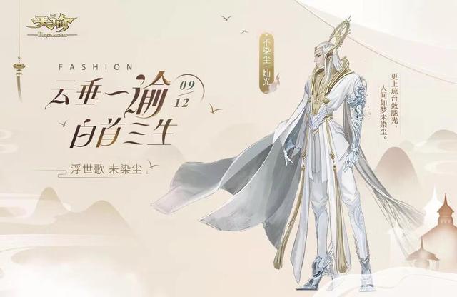 怎么做才能变成神仙 957c9080aea248aca8593991387d2b9d.jpeg