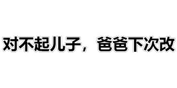 350_175gif 动态图 动图