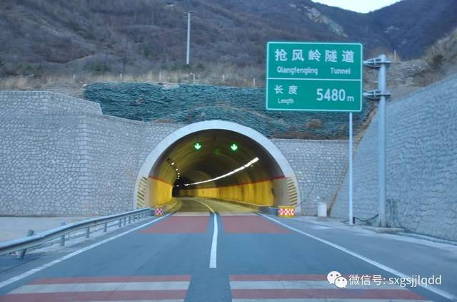 危险路段:高速二支队四大队所辖路段为g18(荣乌高速)1012km—1104km