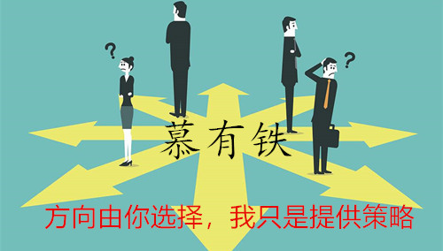 什么是良药苦口 965715799aa24a47968bf5cc5c2017e8.jpeg