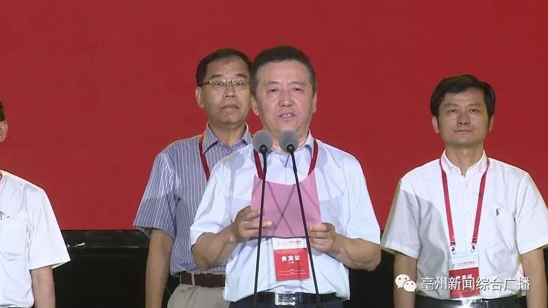 吴宪董事长_沃特股份董事长吴宪(2)