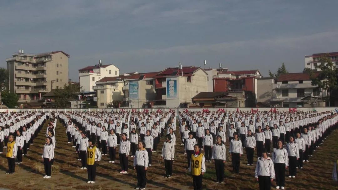 洋县中学办学90年,成绩斐然,各方发来贺电!