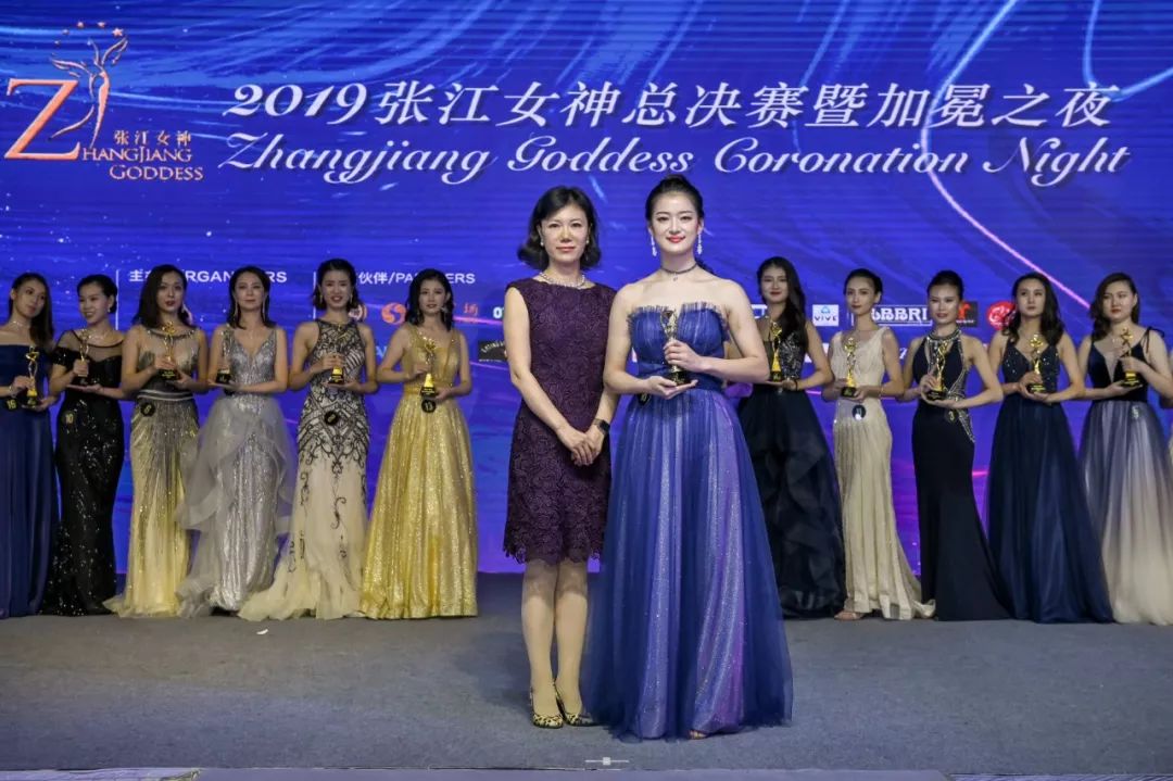 没错她们就是集美貌与才华于一身的2019张江女神