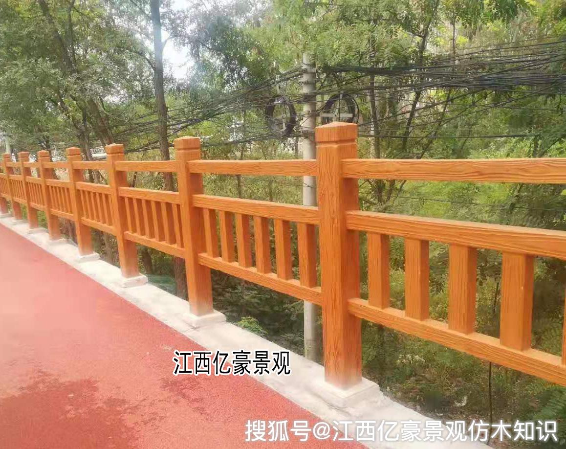 广东仿木栏杆厂家施工验,广东仿木护栏新农村安装效果图