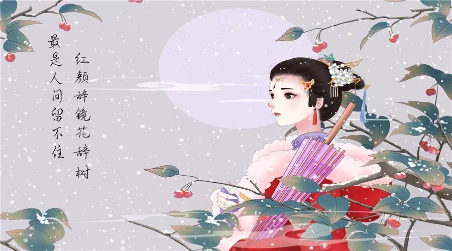 灯下看美人的诗句 a01b47c5d28543dfbdc1cc82717a0711.jpeg