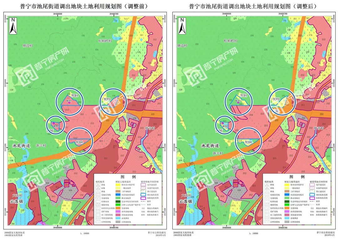 调整地块调整前后土地利用总体规划图(局部图) 据了解,普宁市凤凰山