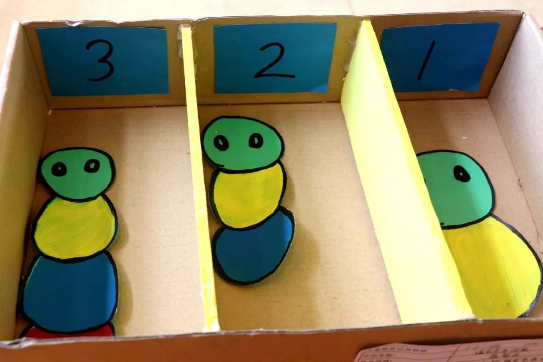 【小制作·大才艺】欢乐幼儿园教师自制教玩具比赛