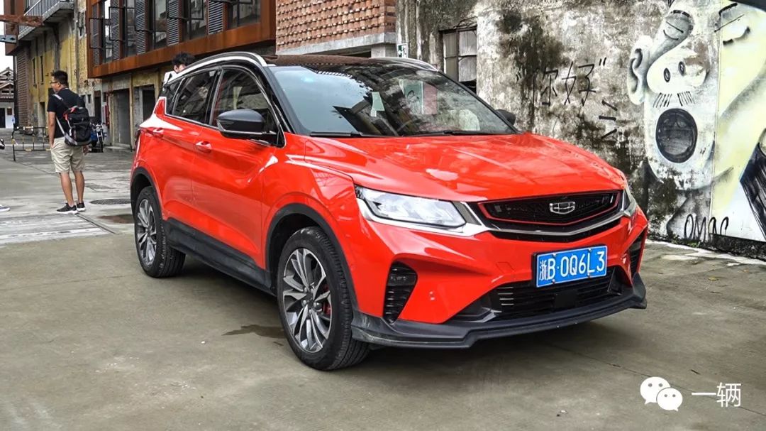 吉利缤越多少钱一辆 a24dd476cb2d4c8fa1e4dfa82200109b.jpeg