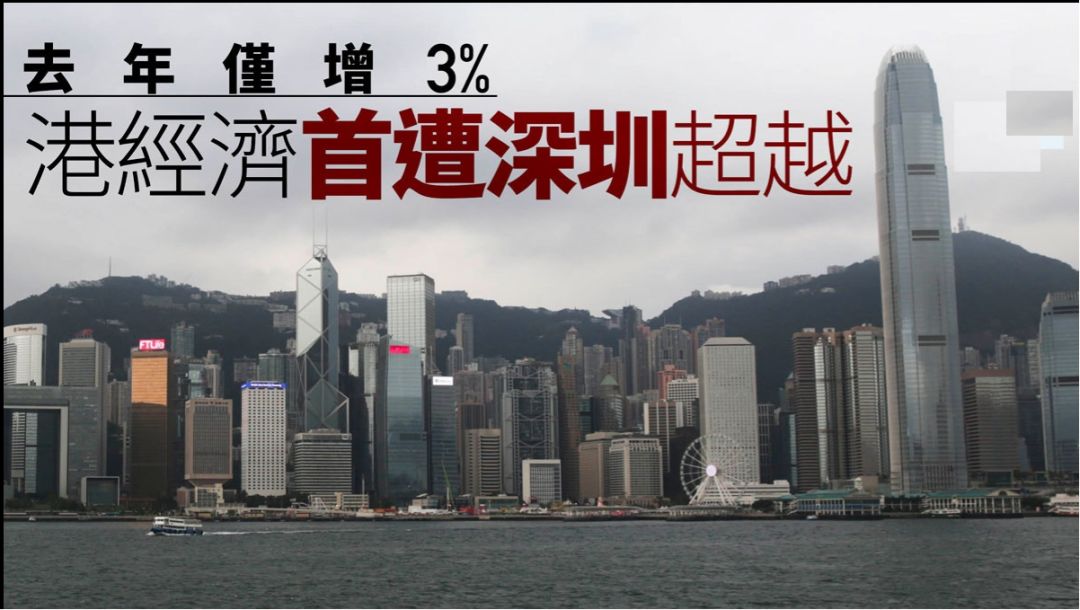 香港补习班老师年收入8500万:疯狂的