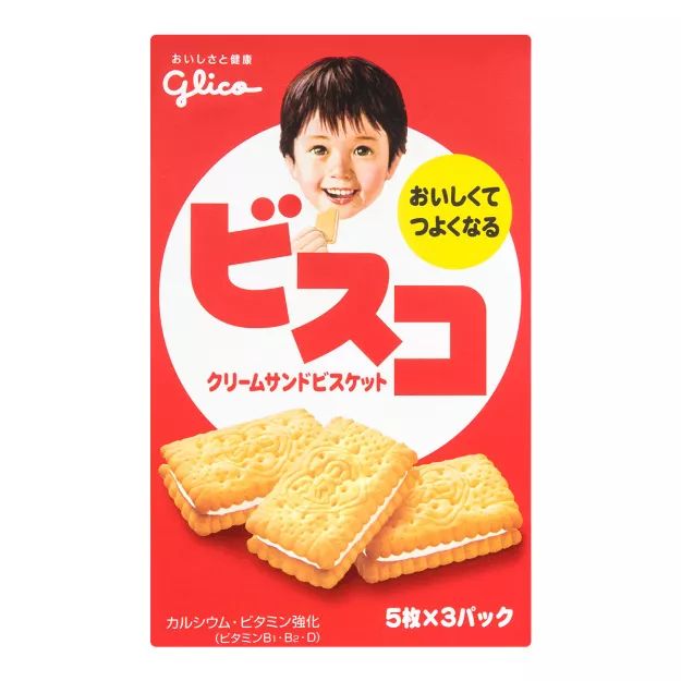 a307a55e51584446aa1b3f754f34ffc3.jpeg