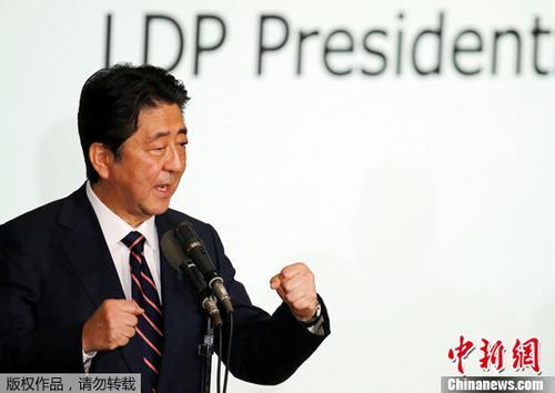 日本高层11日将大换血党内四大要职人选基本敲定