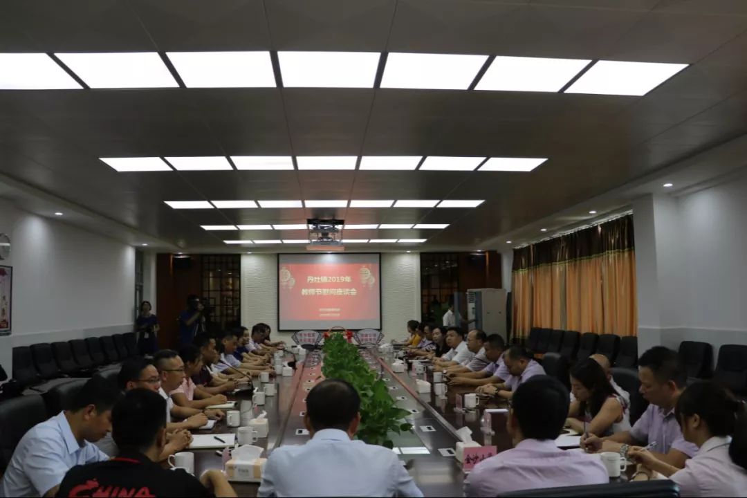 2019年南海区丹灶镇GDP_佛山南海区丹灶镇图片