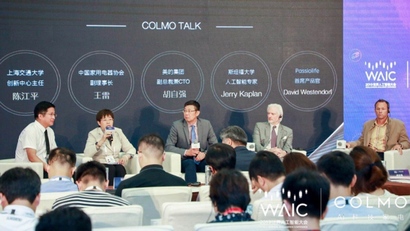 COLMO新战役：如何以AI定义家电并撬动高端消费人群？-家电圈官网