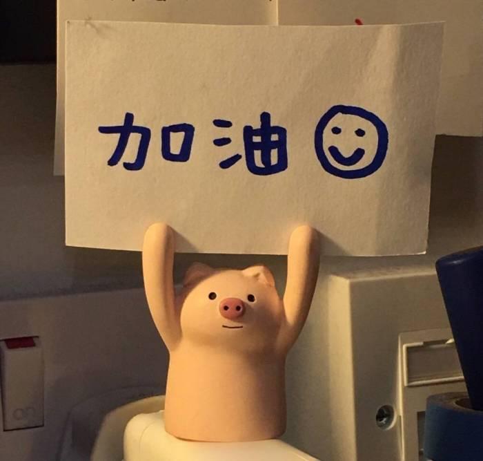 啥时候才能换头像 a865155cac8a4fe7849dcecd89802d99.jpeg