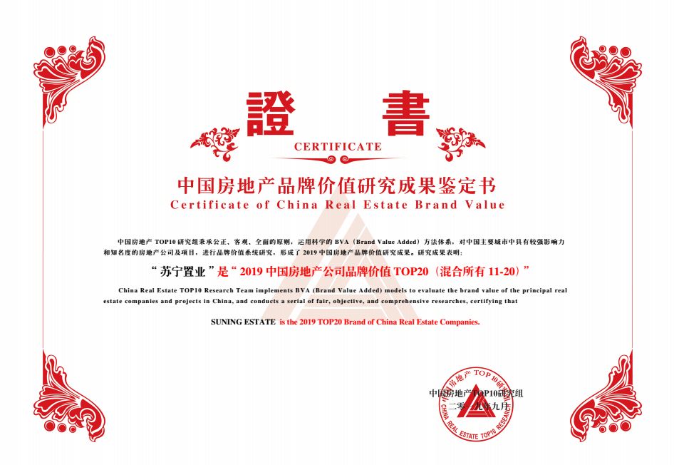 ѾΪйزҵҵƷƼֵ۵ҪϵҲкڻԵزҵҪݡ