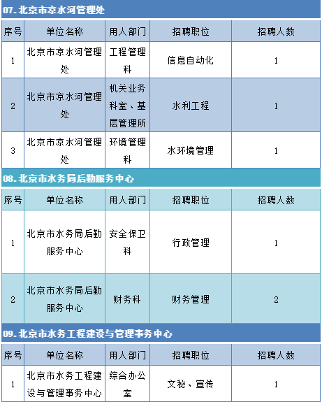 ad841cfa2df74151a249631a188fe97a.png