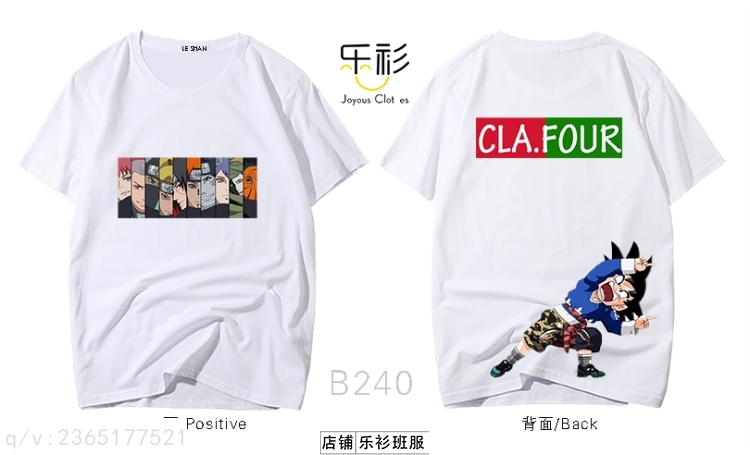 班级logo设计图案大全,班服设计图案青春