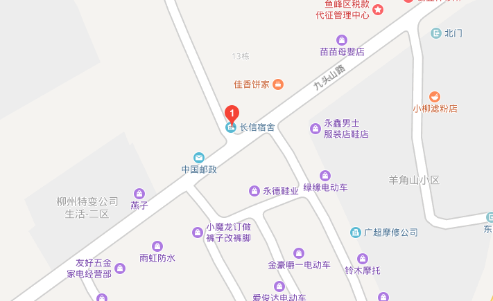 3万元!柳州5个老旧小区改造项目获批!