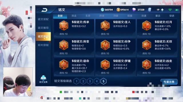 啥时候才能打巅峰赛 b0fd57159a534f6abaddf8306f39d1d1.jpeg