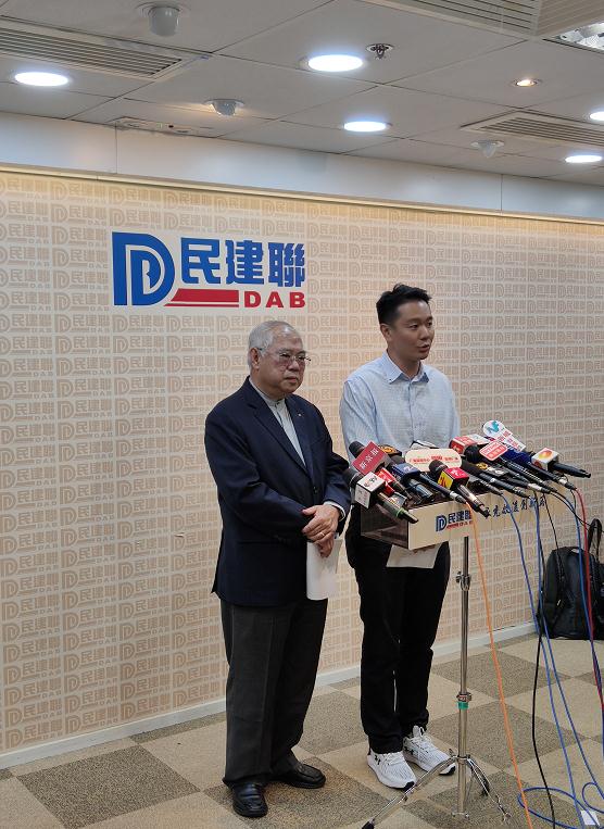 香港民建联举行圆桌会议,立法会议员:相信政府,警队有能力止暴制乱