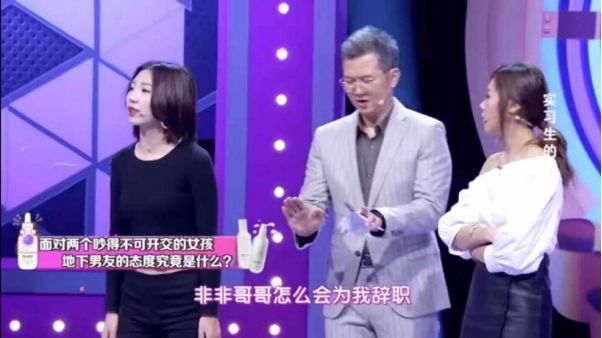 我与25岁美丽老总_我25岁这膜正常吗有图