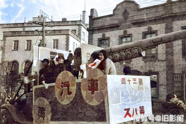 沈阳旧影1935年，日军占领下的奉天