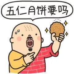 梅州人口音_罗柳霞梅州人图片美女(3)