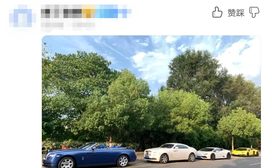 远洋君在主播俄罗斯教父直播间豪刷礼物,网友