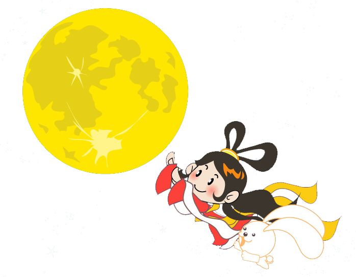 中秋节,传说是为了纪念嫦娥奔月,大家都知道嫦娥身边有只可爱的玉兔.