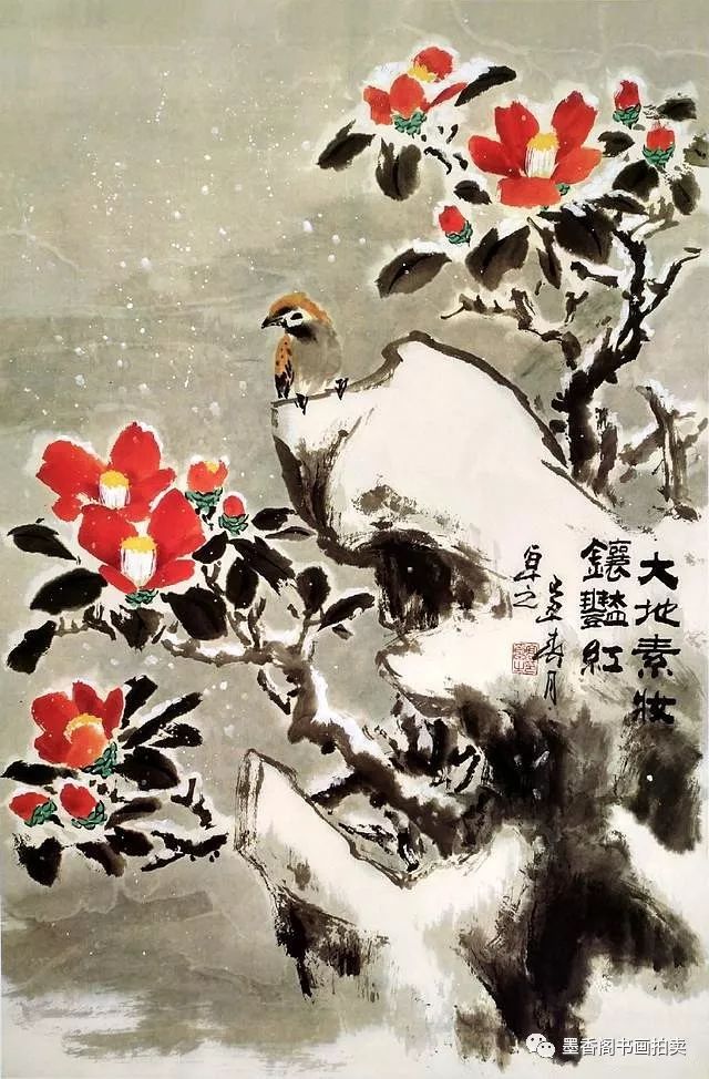 国画教程 写意茶花的画法