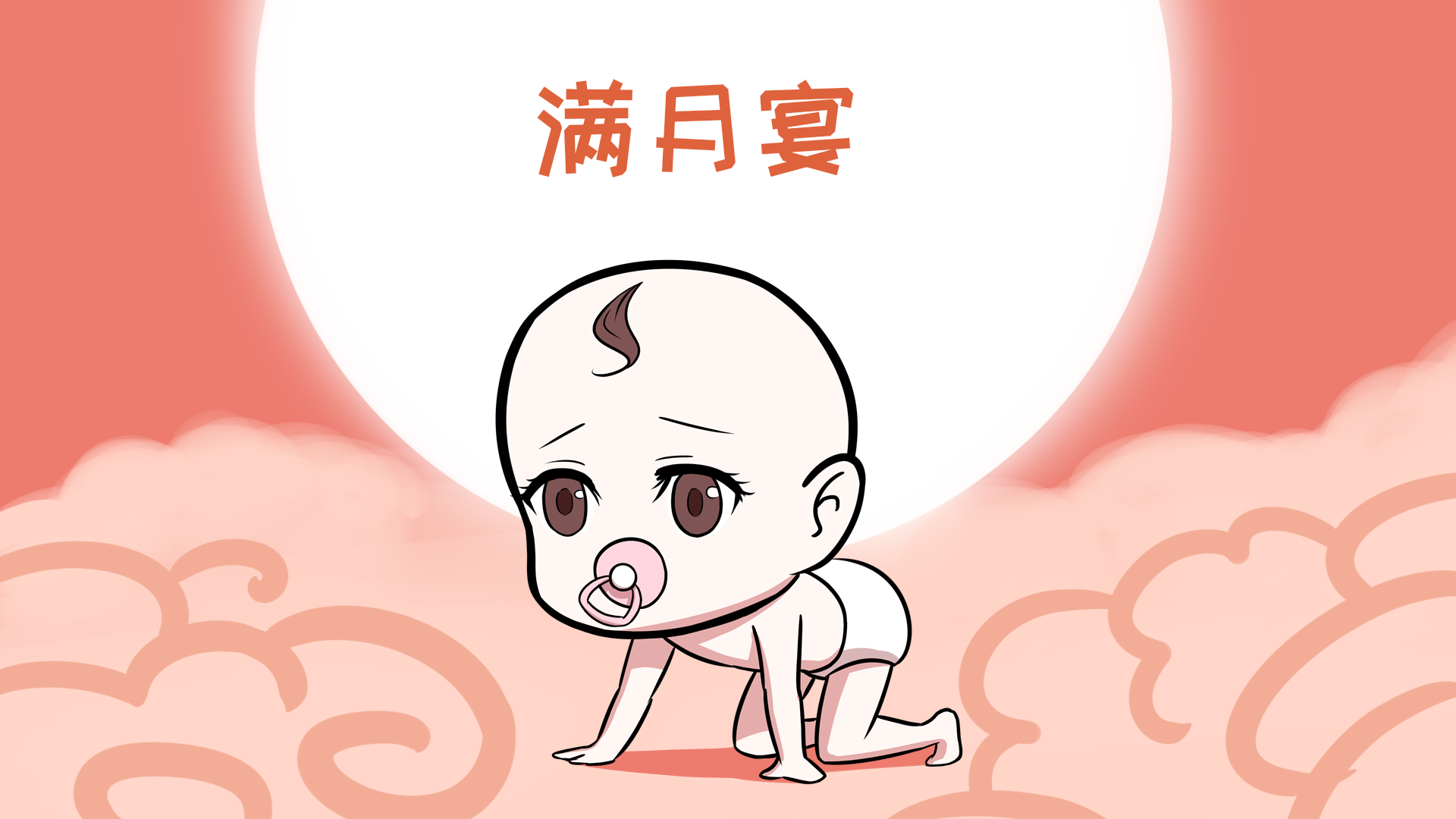 bc170d87d34d42f3885fb6a02286676d.png