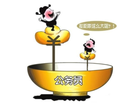 冷门专业想考公务员怎么办?除了三不限还有